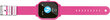 Nutikell Lamax WatchY2 Pink hind ja info | Nutikellad, laste nutikellad | hansapost.ee