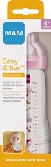 Lutipudel MAM Easy Active 4+ kuud 330 ml, pink цена и информация | Бутылочки и аксессуары | hansapost.ee
