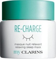 Lõõgastav öine näomask Clarins My Clarins Re-Charge 50 ml цена и информация | Маски для лица, патчи для глаз | hansapost.ee