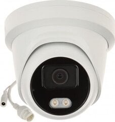 IP камера Hikvision DS-2CD2347G2-LU, 2.8 мм цена и информация | Камеры видеонаблюдения | hansapost.ee