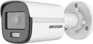 Камера видеонаблюдения Hikvision 1-792953 цена и информация | Valvekaamerad | hansapost.ee