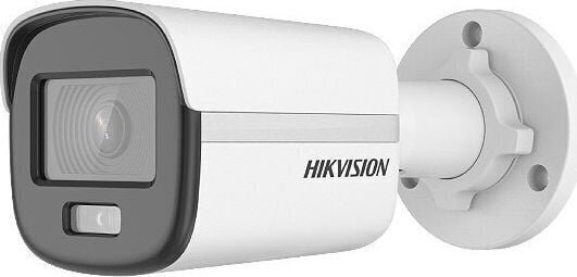 Valvekaamera Hikvision 1-792953 цена и информация | Valvekaamerad | hansapost.ee