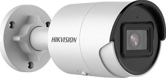 IP kaamera Hikvision DS-2CD2043G2-I, 2.8 mm цена и информация | Valvekaamerad | hansapost.ee