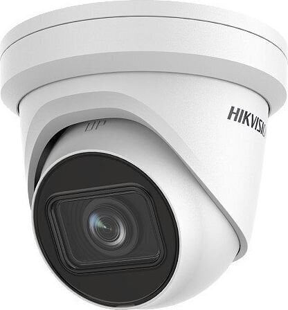 IP kaamera Hikvision 311314029 цена и информация | Valvekaamerad | hansapost.ee