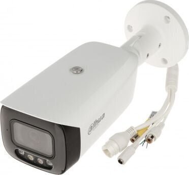 IP kaamera Dahua Technology 1-793568 цена и информация | Valvekaamerad | hansapost.ee
