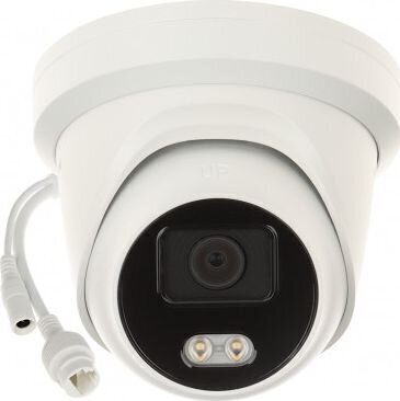 IP kaamera Hikvision DS-2CD2347G2-L, 2.8 mm hind ja info | Valvekaamerad | hansapost.ee