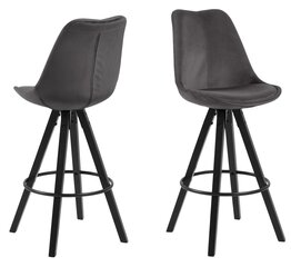 Комплект из 2-х барных стульев Dima Vic, темно-серый цена и информация | Стулья для кухни и столовой | hansapost.ee