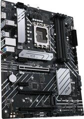 Материнская плата Asus Prime H670-PLUS D4 цена и информация | Материнские платы | hansapost.ee