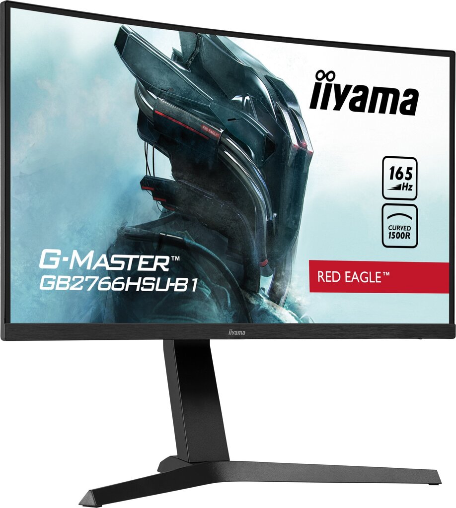 Monitor Iiyama GB2766HSU-B1 цена и информация | Monitorid | hansapost.ee