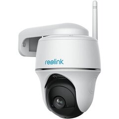 Беспроводная перезаряжаемая видеокамера Reolink WiFi ArgusPT 2K, 4MP, PIR. цена и информация | Камеры видеонаблюдения | hansapost.ee