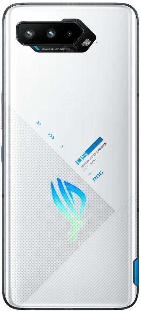 Asus ROG Phone 5s, 512 GB, Dual SIM, white цена и информация | Telefonid | hansapost.ee