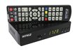 WIWA H.265 2790Z (DVB-T) цена и информация | DVD ja Blu-Ray mängijad | hansapost.ee