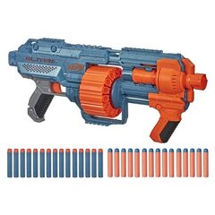 Игрушечный пистолет Nerf Elite 2.0 Shockwave RD-15 цена и информация | Игрушки для мальчиков | hansapost.ee