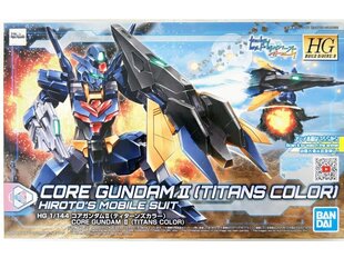 Bandai - HGBD:R Core Gundam II (G-3 color), 1/144, 61248 (Kopija) цена и информация | Конструкторы и кубики | hansapost.ee