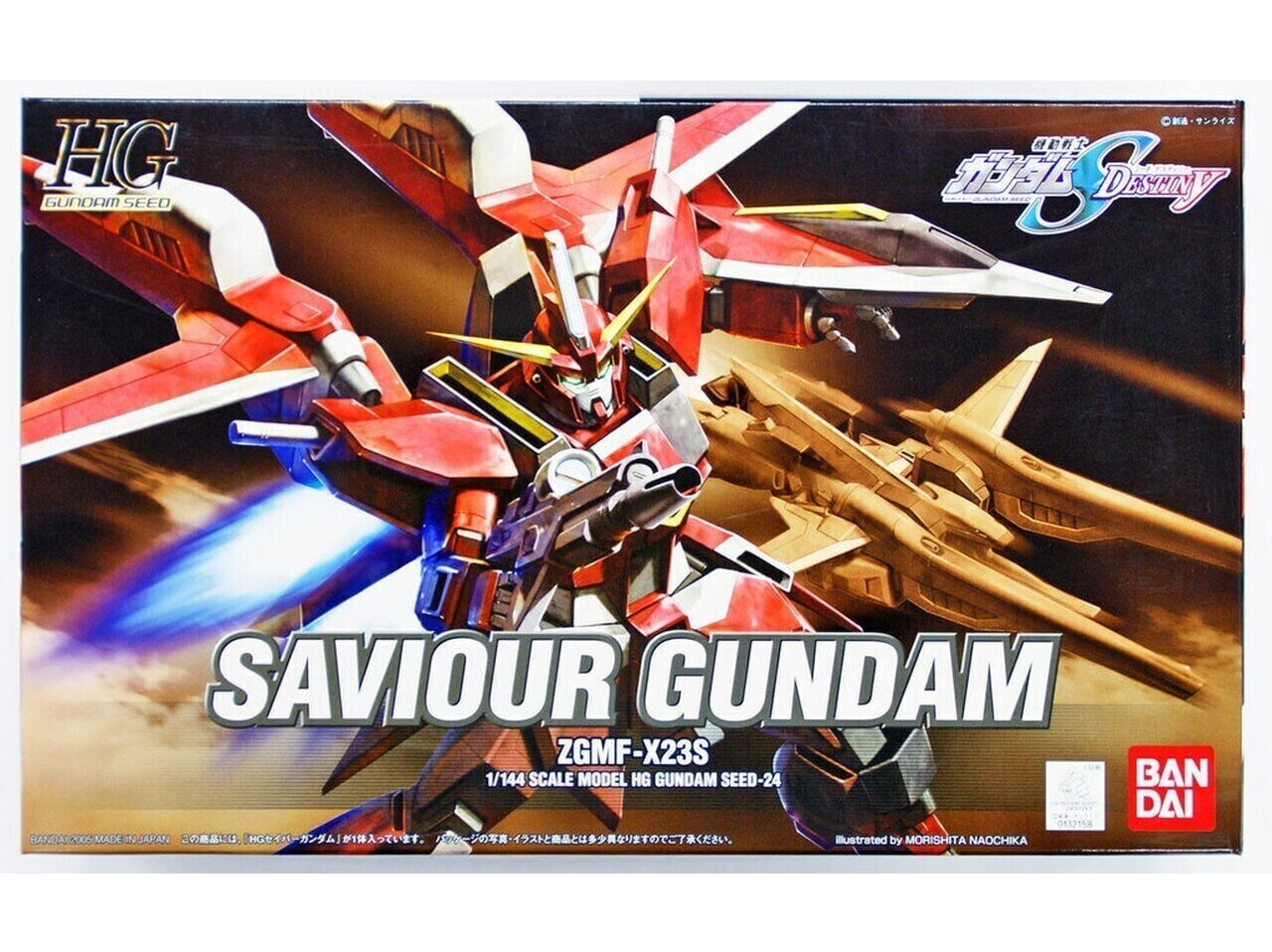 Bandai - HGGS Saviour Gundam, 1/144, 57920 hind ja info | Klotsid ja konstruktorid | hansapost.ee