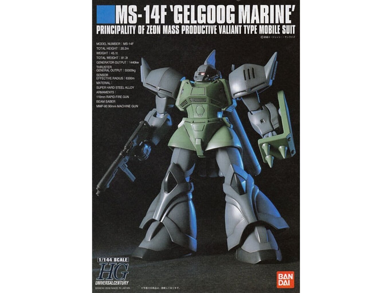 Bandai - HGUC MS-14F Gelgoog Marine, 1/144, 60966 цена и информация | Klotsid ja konstruktorid | hansapost.ee