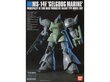 Bandai - HGUC MS-14F Gelgoog Marine, 1/144, 60966 цена и информация | Klotsid ja konstruktorid | hansapost.ee