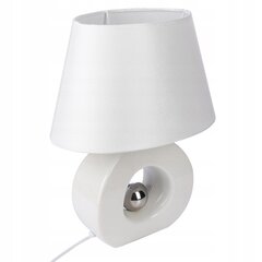 Nowodvorski Lighting настольная лампа Miguel 5086 цена и информация | Настольные светильники | hansapost.ee