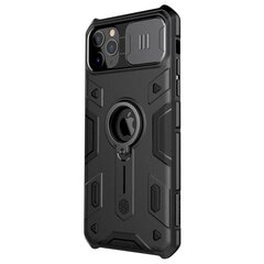 Чехол для телефона Nillkin CamShield Armor Hard Case for iPhone 11 Black цена и информация | Чехлы для телефонов | hansapost.ee