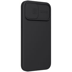 Чехол для телефона Nillkin CamShield Silky Magnetic Silicone Case for iPhone 13 Pro Max Black цена и информация | Чехлы для телефонов | hansapost.ee