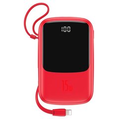 Baseus PPQD-B09 цена и информация | Зарядные устройства Power bank | hansapost.ee