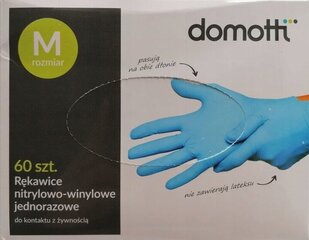Одноразовые винилнитриловые перчатки Domotti, размер M, 60 шт. цена и информация | Тазик с ручками круглый 9л, серый | hansapost.ee