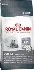 Royal Canin для здоровых зубов Oral care, 0,4 кг цена и информация | Сухой корм для кошек | hansapost.ee