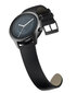 Mobvoi TicWatch C2+ Onyx hind ja info | Nutikellad, laste nutikellad | hansapost.ee