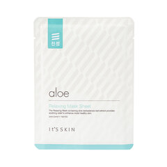 Lõõgastav ja rahustav näomask Its's Skin Aloe 17 g hind ja info | Näomaskid ja silmamaskid | hansapost.ee