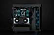 Corsair CMT32GX4M4C3200C16 цена и информация | Operatiivmälu | hansapost.ee