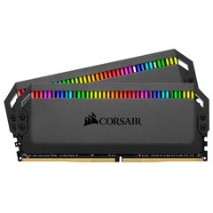 Corsair CMT16GX4M2C3200C16 цена и информация | Объём памяти (RAM) | hansapost.ee