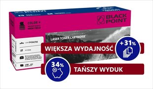 Black Point BLHCF543AM цена и информация | Картриджи и тонеры | hansapost.ee