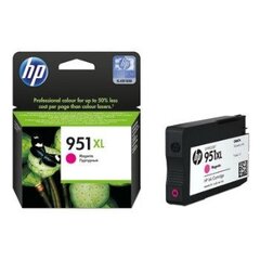 Картридж HP 951XL Officejet, большой емкости, розовый цена и информация | Картриджи для струйных принтеров | hansapost.ee