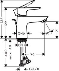 Valamusegisti Hansgrohe Talis E 80 hind ja info | Hansgrohe Remondikaubad, sanitaartehnika ja kütteseadmed | hansapost.ee