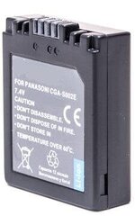 Panasonic, aku CGA-S002, DMW-BM7 hind ja info | Fotoaparaatide akud ja patareid | hansapost.ee