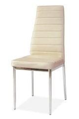 Комплект из 4 стульев H 261, хром/кремовый цена и информация | Стулья для кухни и столовой | hansapost.ee