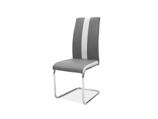 4 стула H200, серый / белый цена и информация | Стулья для кухни и столовой | hansapost.ee
