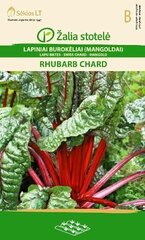 Lehtpeet (mangold) Rhubarb Chard hind ja info | Marja- ja köögiviljaseemned | hansapost.ee