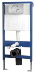 Varjatud raam WC009D hind ja info | WC-poti lisatarvikud | hansapost.ee