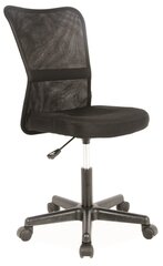 Детский стул Halmar Q-121, черный/зеленый цена и информация | Офисные кресла | hansapost.ee