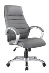 Офисное кресло Q-046, серое цена и информация | Офисные кресла | hansapost.ee