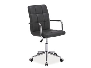 Офисное кресло Q-022 цена и информация | Офисные кресла | hansapost.ee