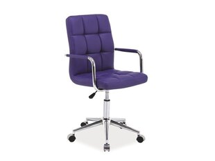Kontoritool Q-022 цена и информация | Офисные кресла | hansapost.ee