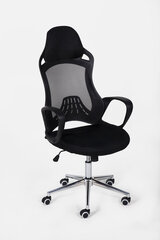 Офисное кресло Dolores, черный цена и информация | Офисные кресла | hansapost.ee