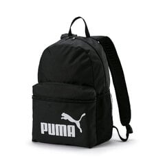 Seljakott Puma Phase, 22 l, must hind ja info | Spordikotid ja seljakotid | hansapost.ee