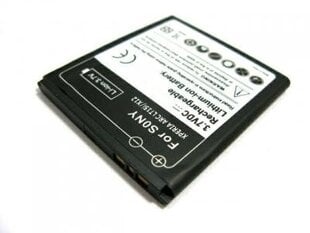 Sony Ericsson BA750 (Xperia Arc,X12) цена и информация | Аккумуляторы для телефонов | hansapost.ee