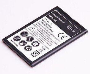Аккумулятор Nokia BP-3L, 710, 610, 603 цена и информация | Аккумуляторы для телефонов | hansapost.ee