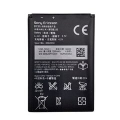 Sony Ericsson BA600 (ST25i) цена и информация | Аккумуляторы для телефонов | hansapost.ee