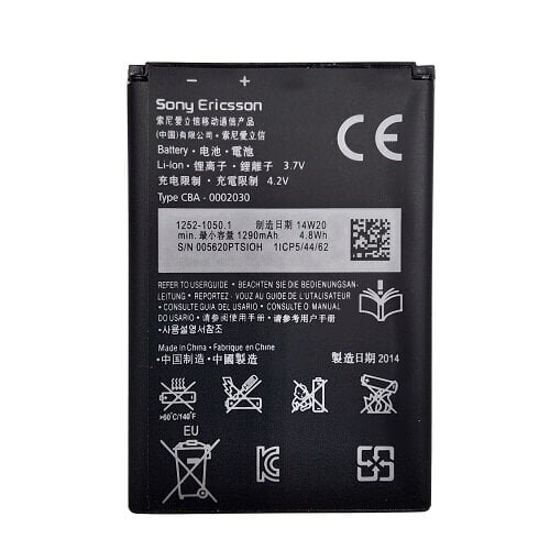 Sony Ericsson BA600 (ST25i) цена и информация | Akud mobiiltelefonidele | hansapost.ee