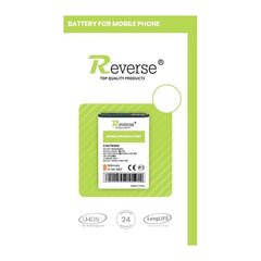 Reverse (Apple iPhone 6 Plus, 3000 mAh 616-772) цена и информация | Аккумуляторы для телефонов | hansapost.ee